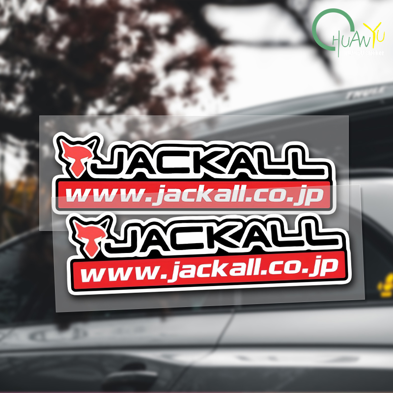 Tackle Box - Adesivo para vara de pesca, adequado