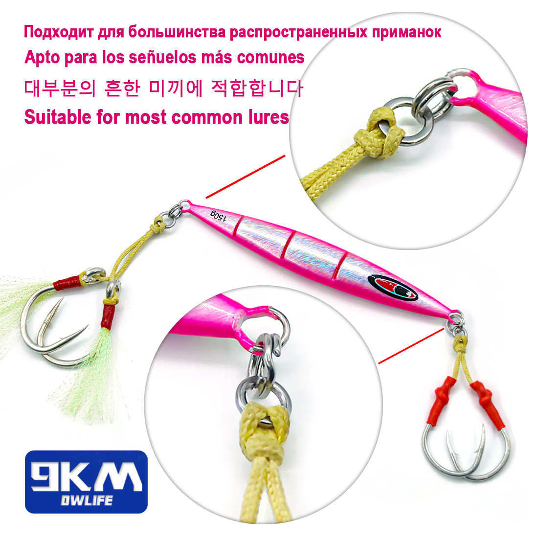 Anéis Sólidos de Aço Inoxidáve - Saltwater Fishing Hook avaliação e preço